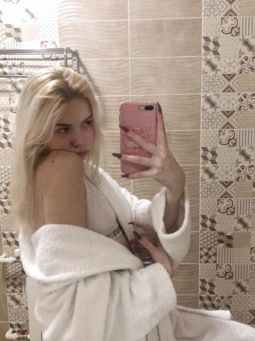 Снежана