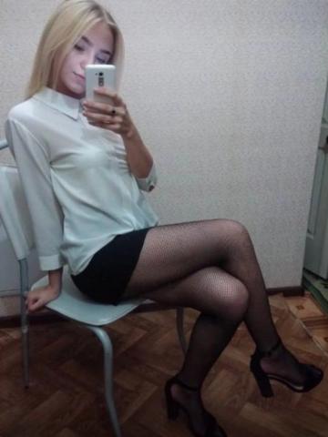 Индивидуалка Алена Фотография 2
